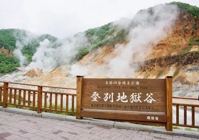 北海道怀石餐厅前五,北海道经典餐厅