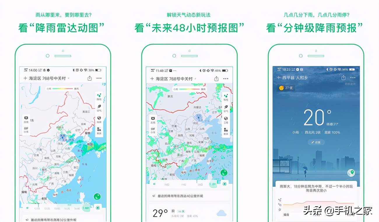小巧好用的下载软件,体积小但很有用的软件