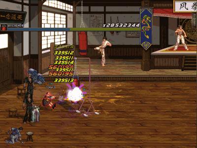 dnf女魔法师二觉,dnf女魔法师三觉视频