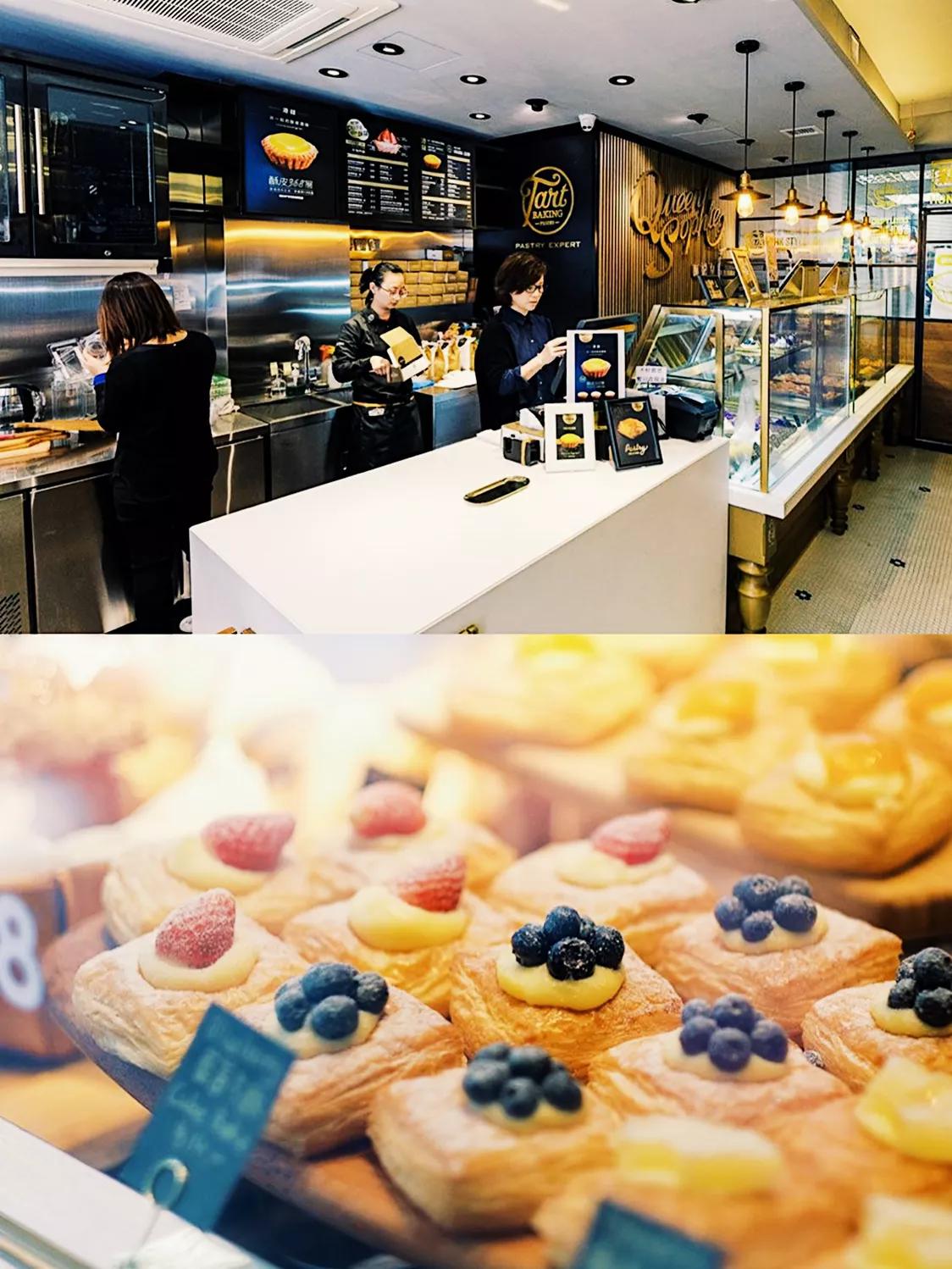 香港手工酥皮蛋挞 (港式手工酥皮蛋挞)