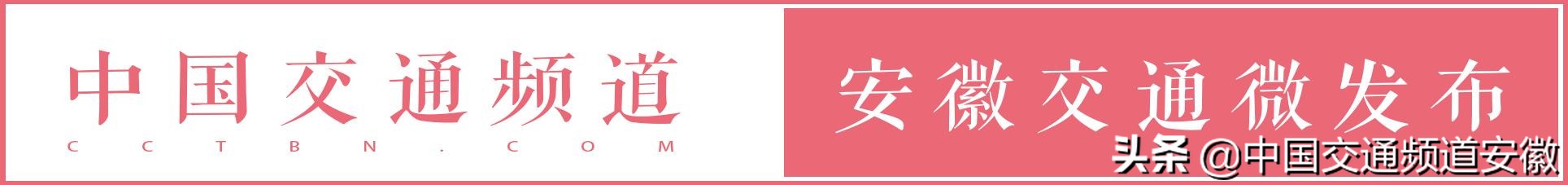 出台校园足球实施意见,国家出台关于校园足球的政策