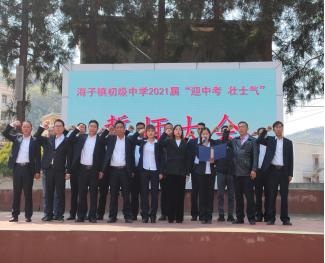 九年磨利剑一朝试锋芒英语,九年磨一剑一朝试锋芒什么意思