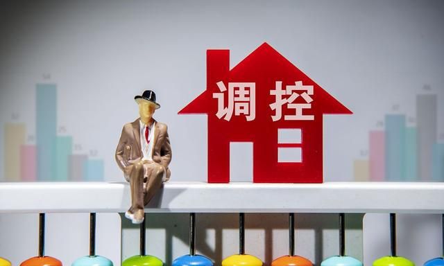 为什么房价下跌对经济有影响,房价导致购买力下降