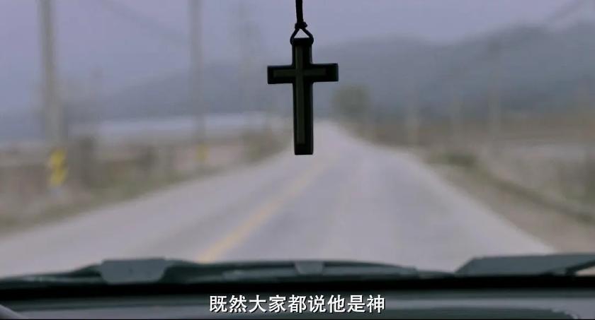 韩国版《双瞳》，六指神僧把妙龄少女当祭坛，韩国*教邪**有多么恐怖