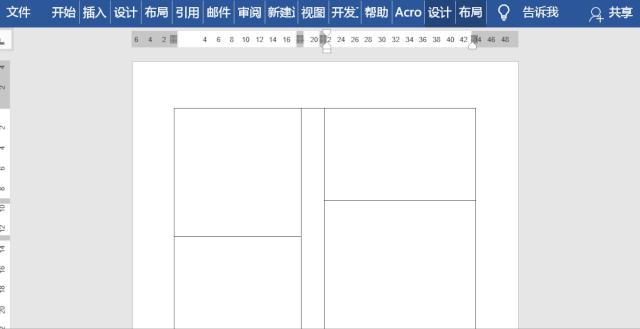 用word制作个人简历,word制作个人简历
