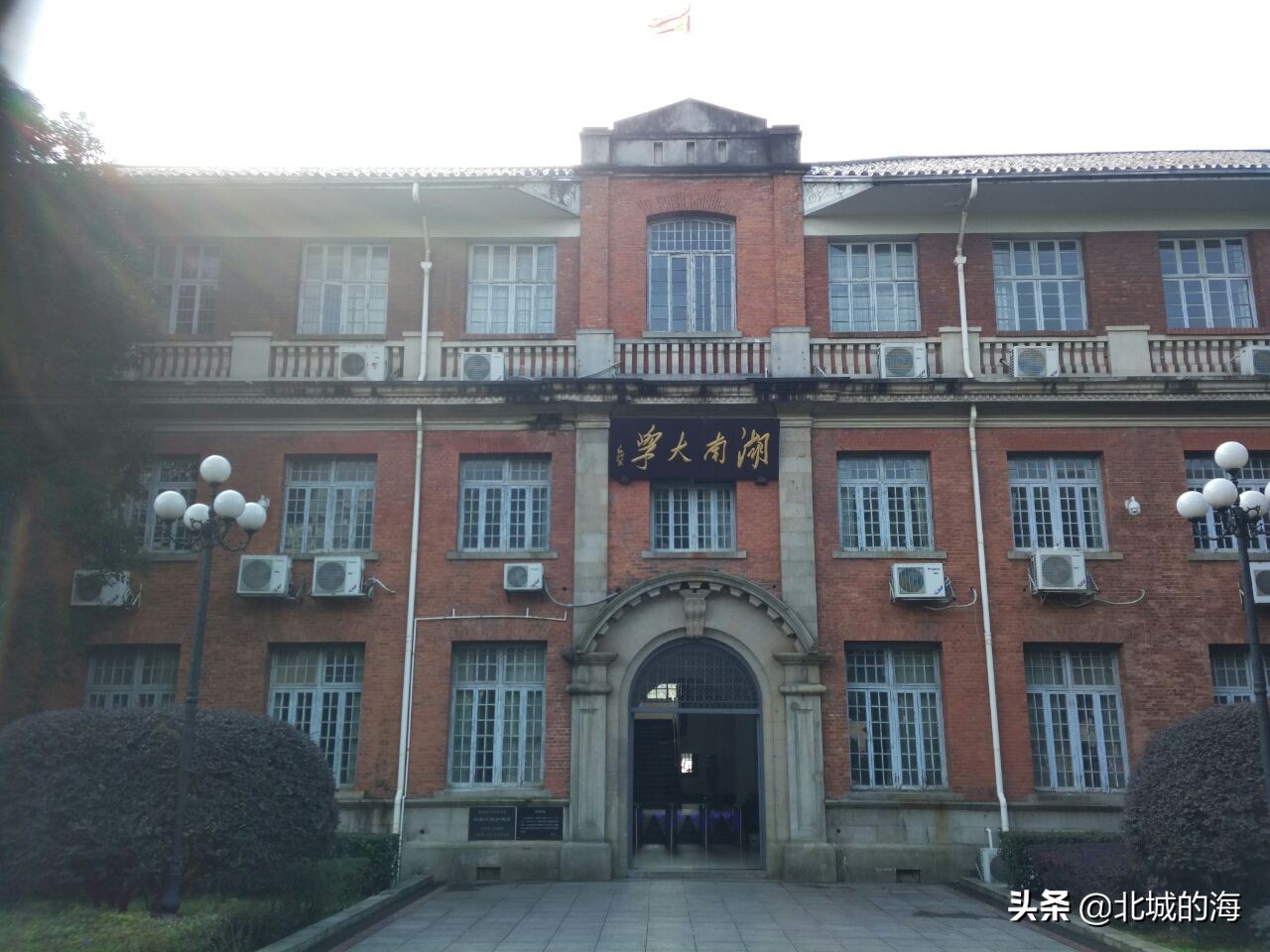 长沙，到底有多牛？有哪些著名的地方？有哪些第一？