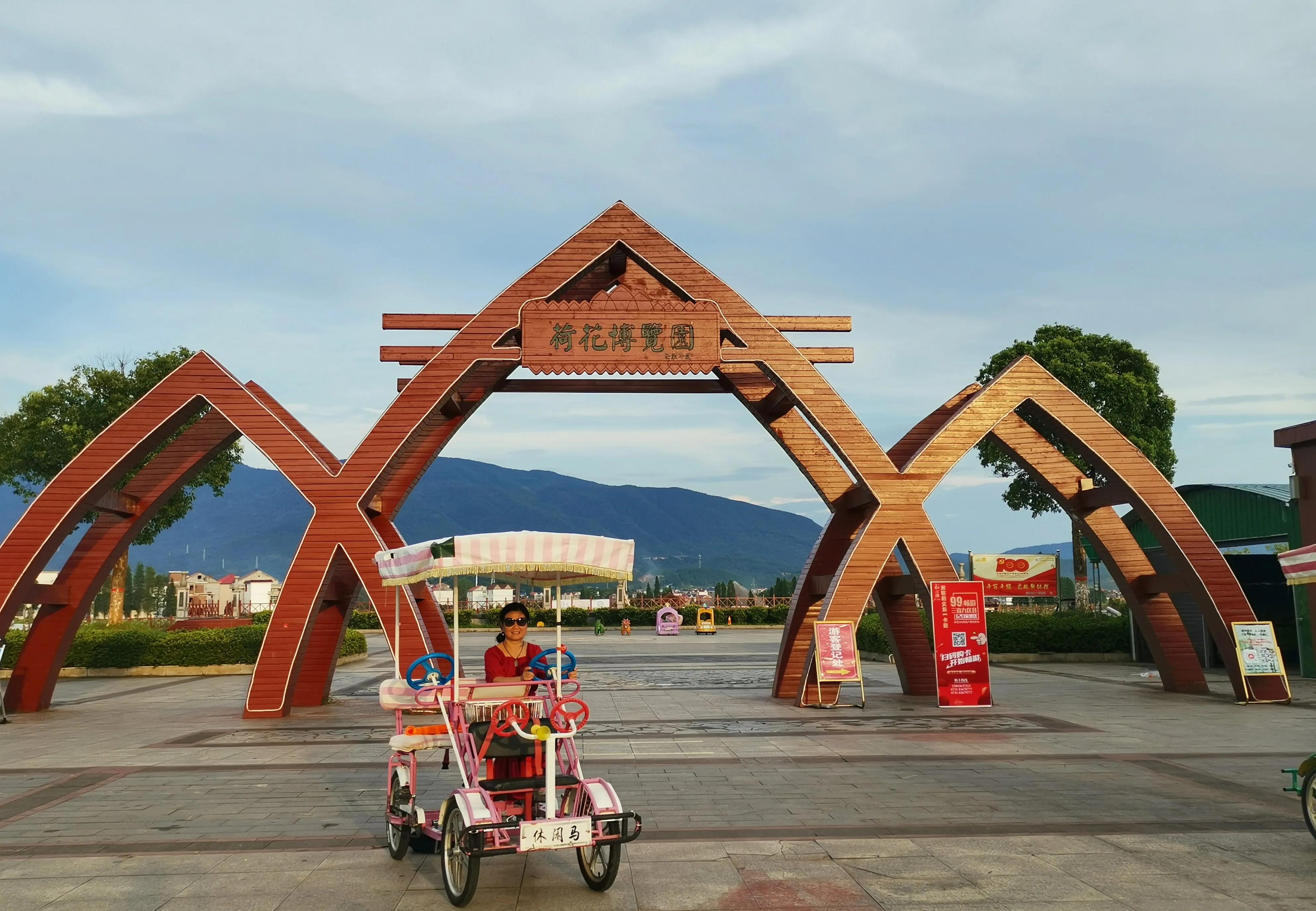 你会去莲花玩吗？我找到了3个“趣味点”，玩了一次跟着喜欢走