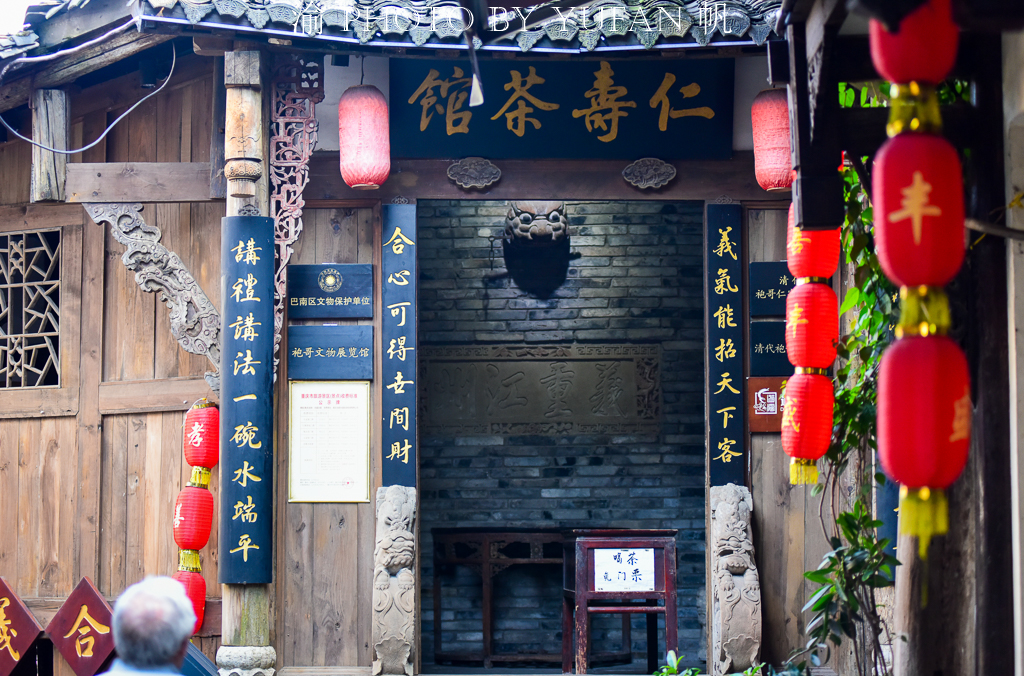 周末去哪儿玩重庆巴南,巴南周末户外带孩子去哪里玩