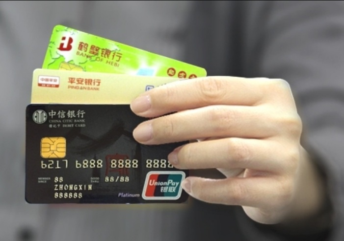 集成电路发展史的重要节点,大规模集成电路发展史