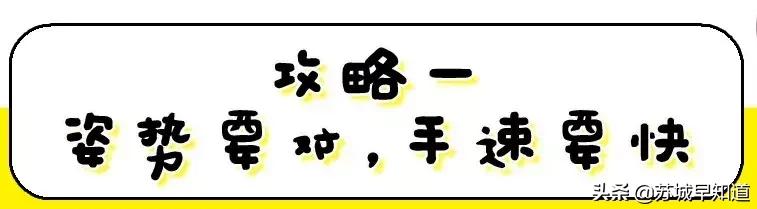 信息量爆炸！双年庆他们是认真的，每天惊喜，承包你的吃喝玩乐购