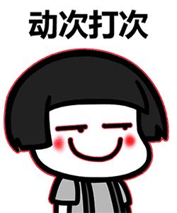 那些年我们听过的神回复,你见过哪些好笑的神回复