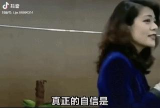 快速涨粉的抖音号,7天吸粉160万自我提升