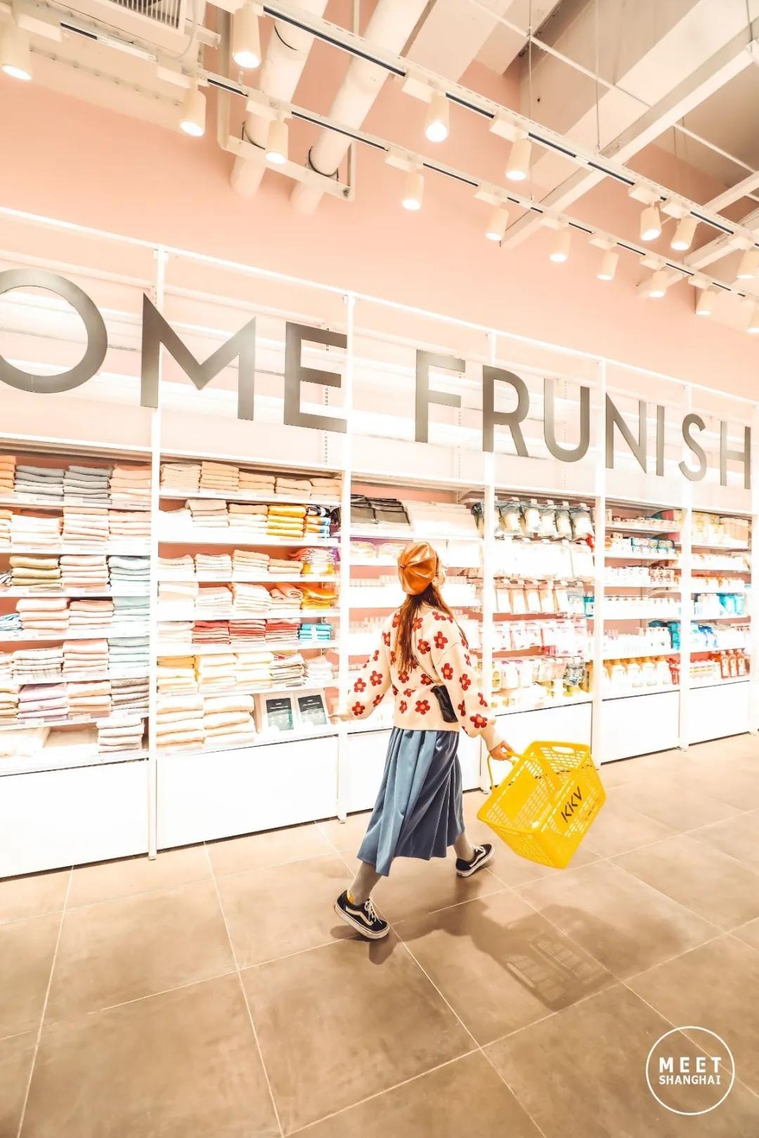 魔都超火仓储式集成店LIST！现实版“解忧杂货店”