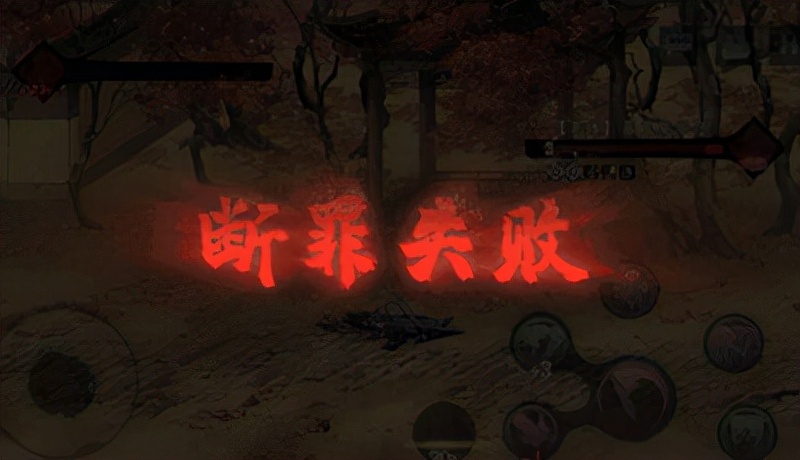 影之刃3安卓官服下载,影之刃3官网app