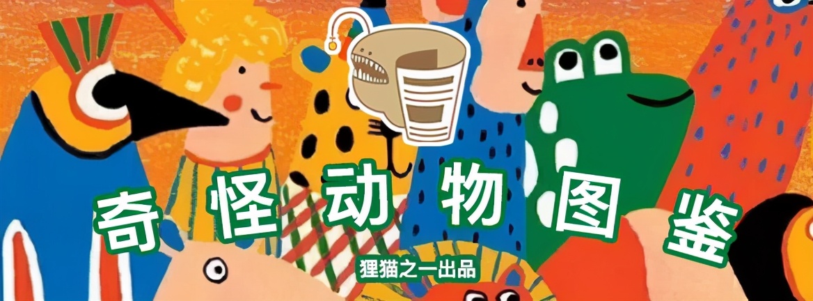 蓖麻种子怎么传播,蓖麻是怎样传播种子的