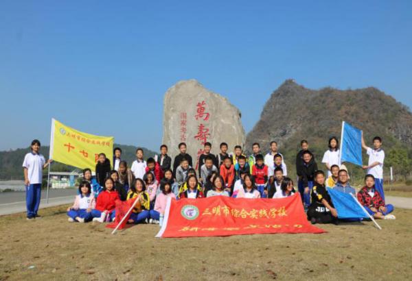 以奋进之笔书写精彩人生,以奋进之笔谱写荆楚发展新章