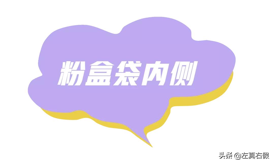 兰蔻气垫色号选择,兰蔻气垫正确用法