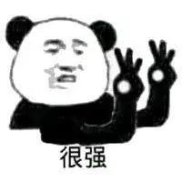 教你武汉话怎么说,教你一句话让女生觉得你更懂她