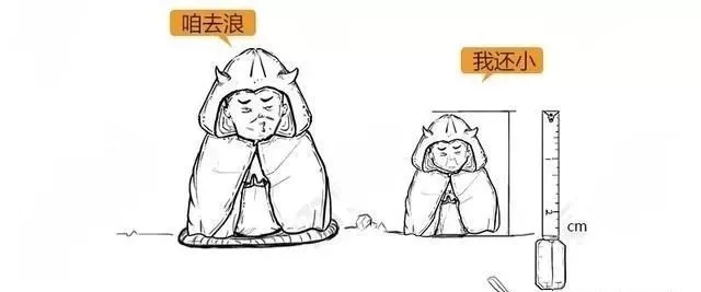 子宫肌瘤动漫演示,子宫肌瘤是什么原因导致的漫画