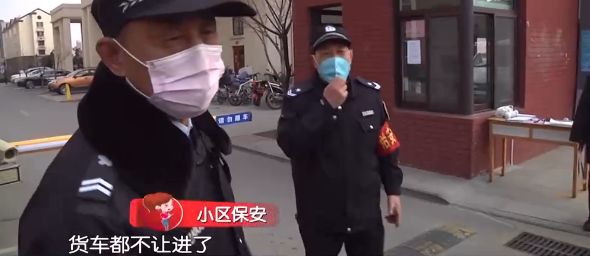 物业不让货车停小区,物业条例允许货车停小区吗