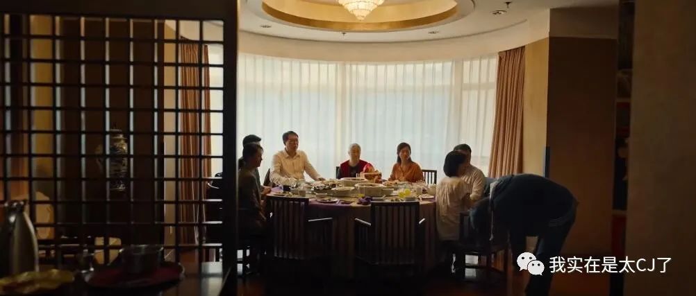 送你一朵小红花父亲在餐桌上哭,送你一朵小红花路边哭的片段