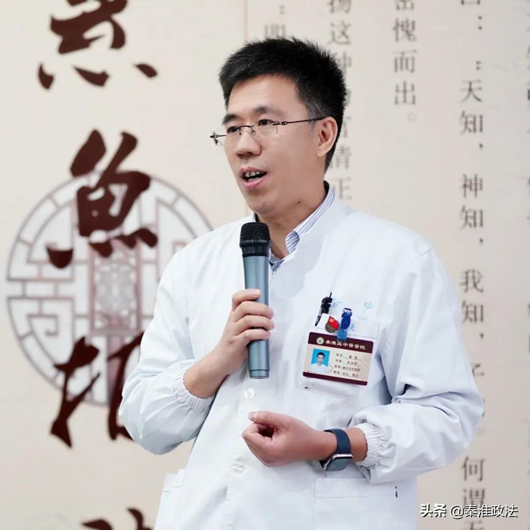 “转角遇见·百草园”为秦淮中医院输入创新发展正能量