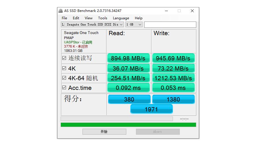 速度1030MB/s，却只有名片大小？希捷铭系列移动固态硬盘