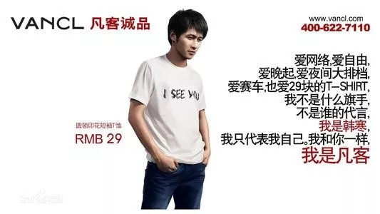 中国互联网发展状况报告2013年,中国互联网发展1997年