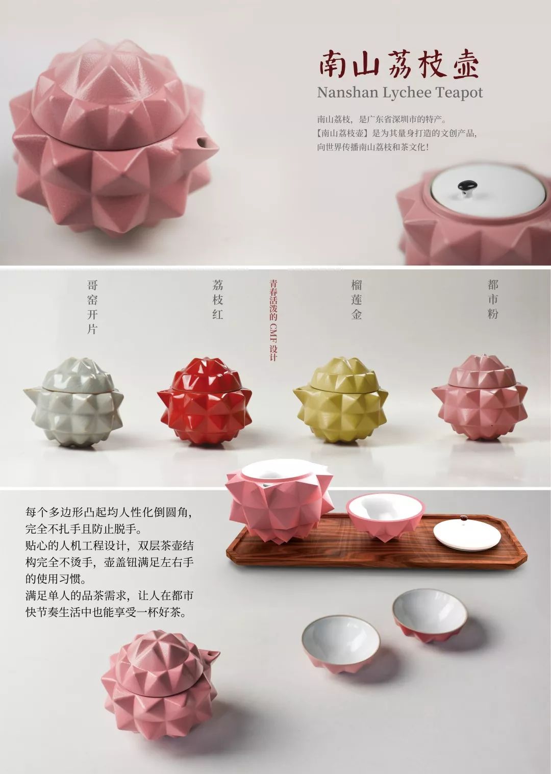 上档次的年会礼品采购平台,年会礼品平台