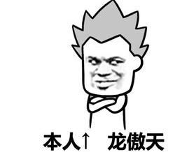 电商工具大全图片,电商工具大全