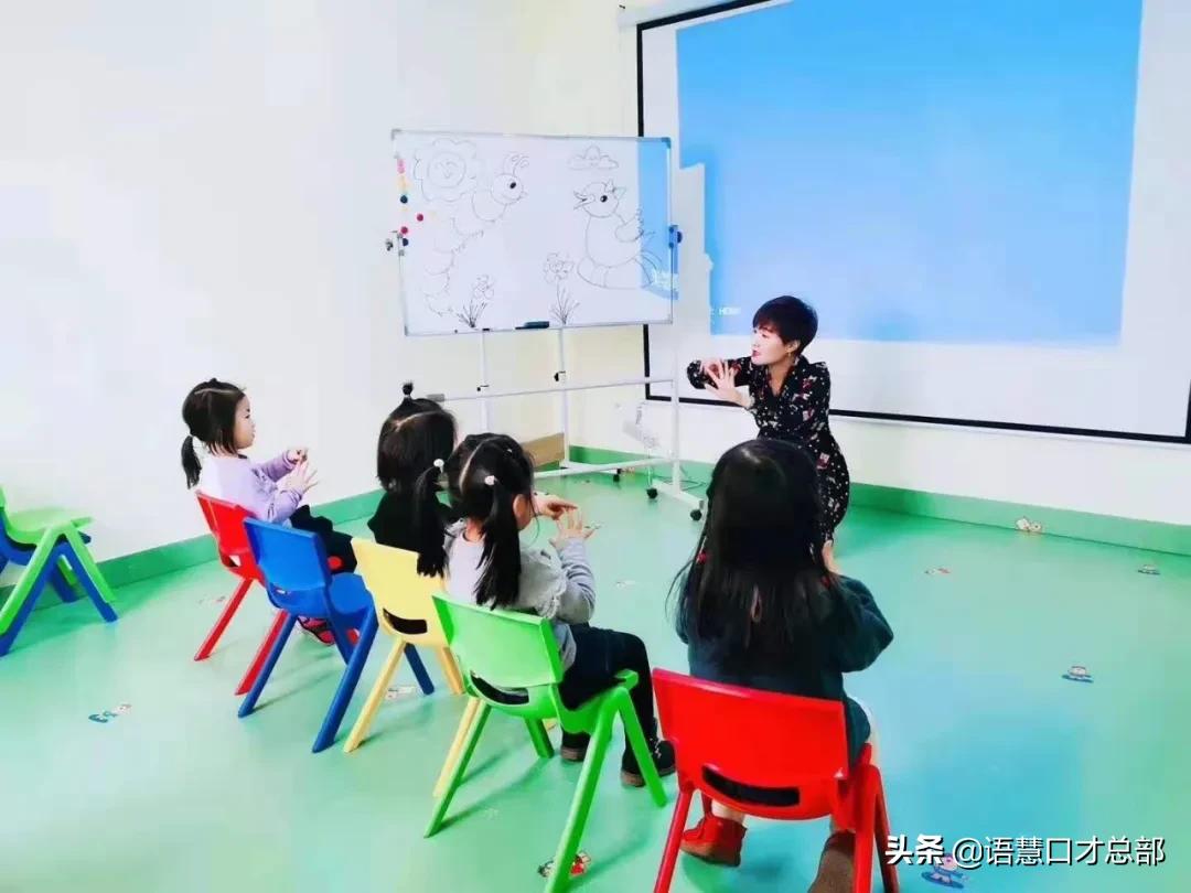 少儿口才练习的基本技巧,少儿口才每日基本功训练