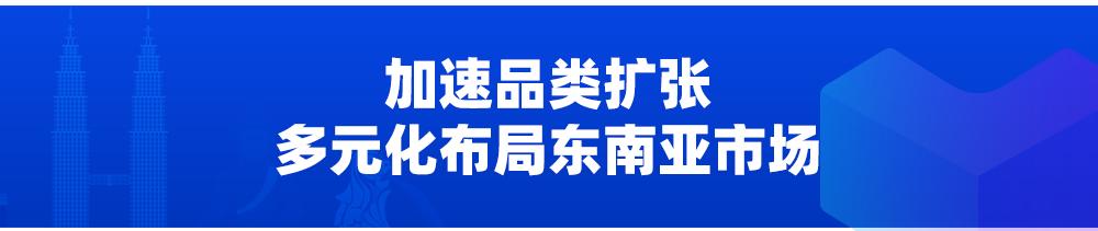 国产手机销量最新,今年国产手机的销量