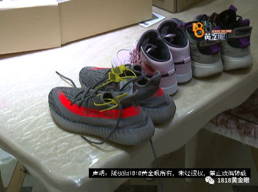 淘宝上的椰子鞋是假货吗,网上卖的椰子鞋真的假的