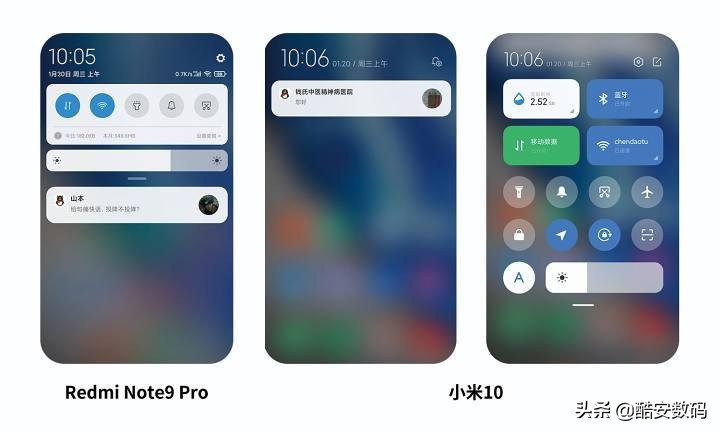 redminote9pro对比k30至尊,redminote9pro详细评测