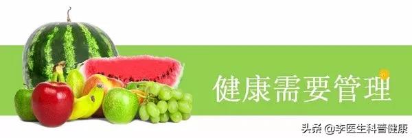 三七粉的八大禁忌是什么,天麻和三七粉泡水喝有什么禁忌