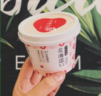 满足你的味蕾零食,满足你的少女心