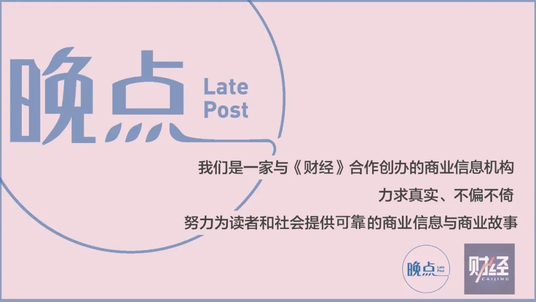 shein中国公司现状,揭秘shein背后的柔性供应链