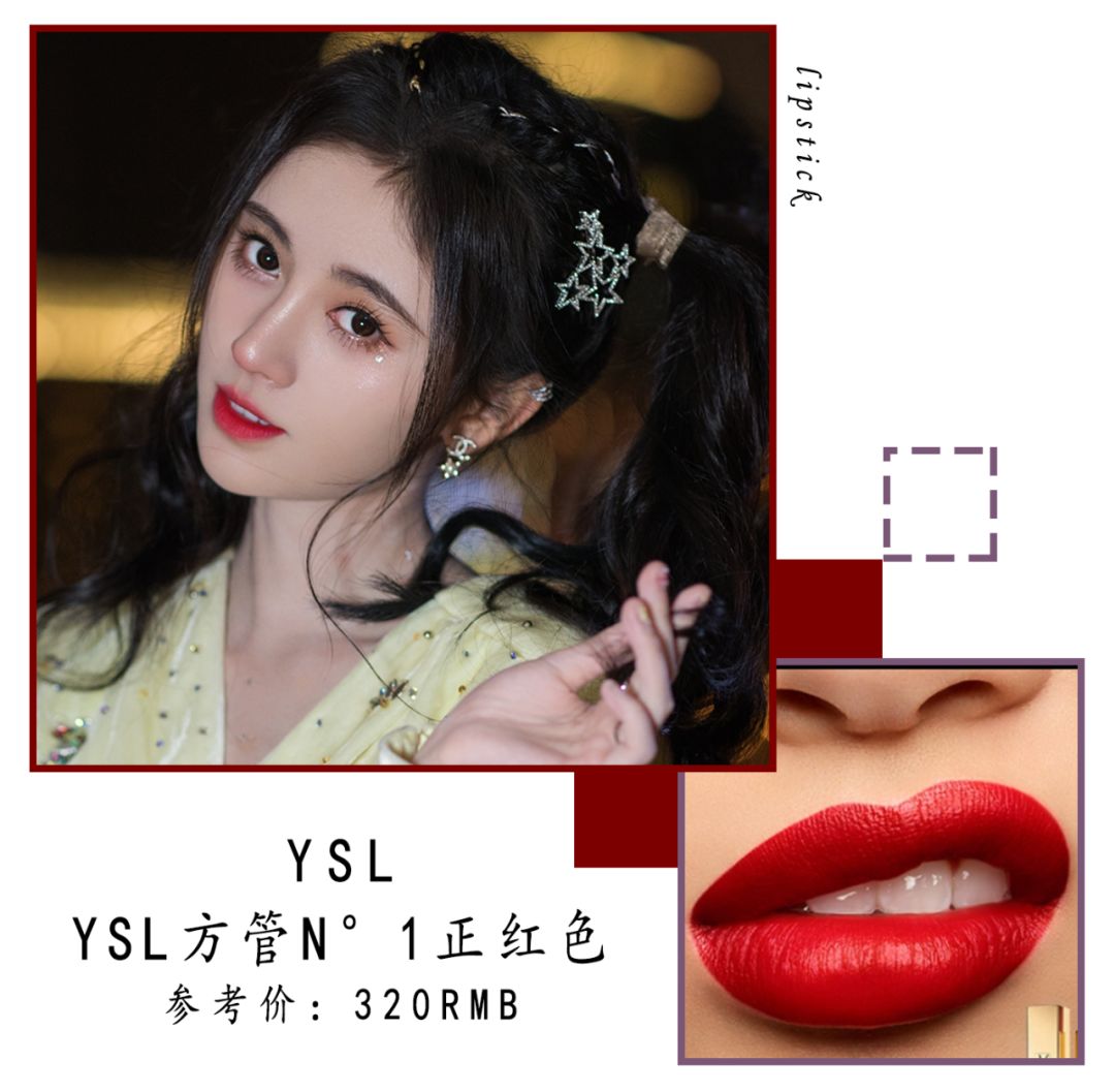 你的口红上排榜了吗,一眼就被种草到的口红有哪些