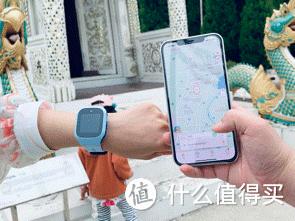 儿童手表的一天：对比、选购、体验，长情陪伴，沉默守护