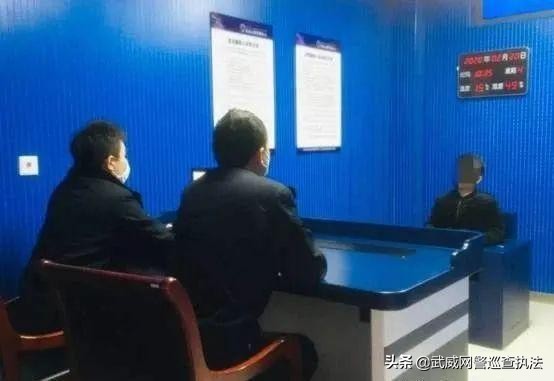 净网2020利用额温枪实施网络诈骗,网警严惩不贷!