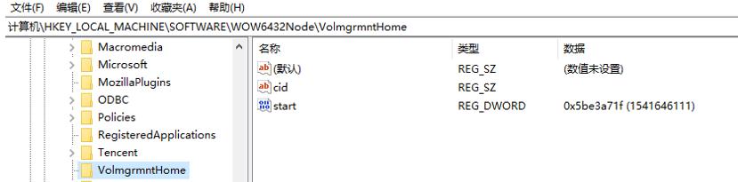 木马隐藏的概念及常用方法,木马隐藏的方法