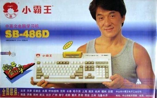 红白机有哪些经典游戏,红白机经典游戏大盘点