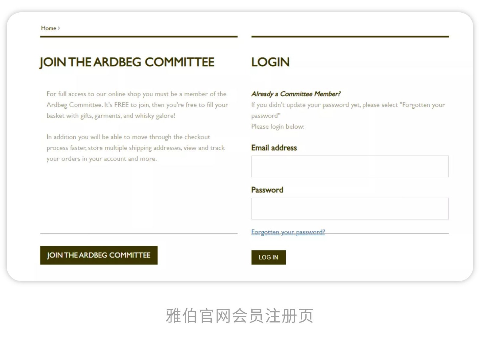 威士忌怎么买靠谱,淘宝买威士忌哪家靠谱