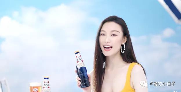 被秦海璐的私服惊艳了,秦海璐穿搭同款