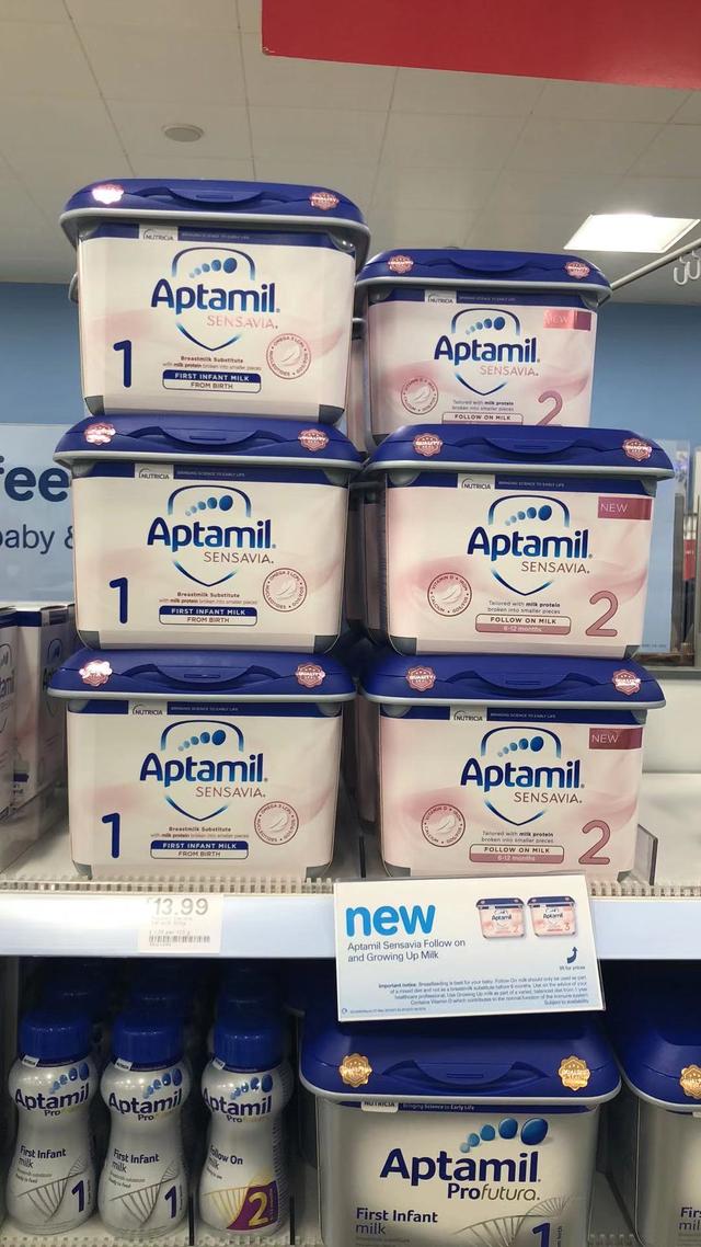 爱他美便宜的靠谱不,爱他美值不值得购买