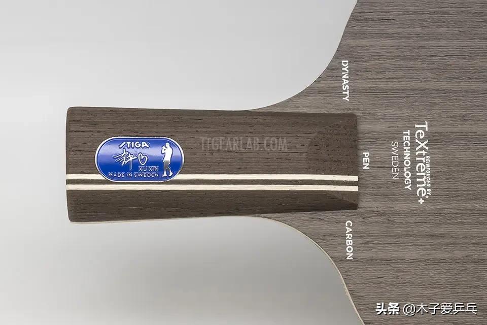 类似斯蒂卡碳素王朝的底板,斯蒂卡碳素王朝底板优缺点