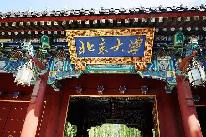 show，来一场“北京研学之旅吧！可爱学量身定制A、B计划