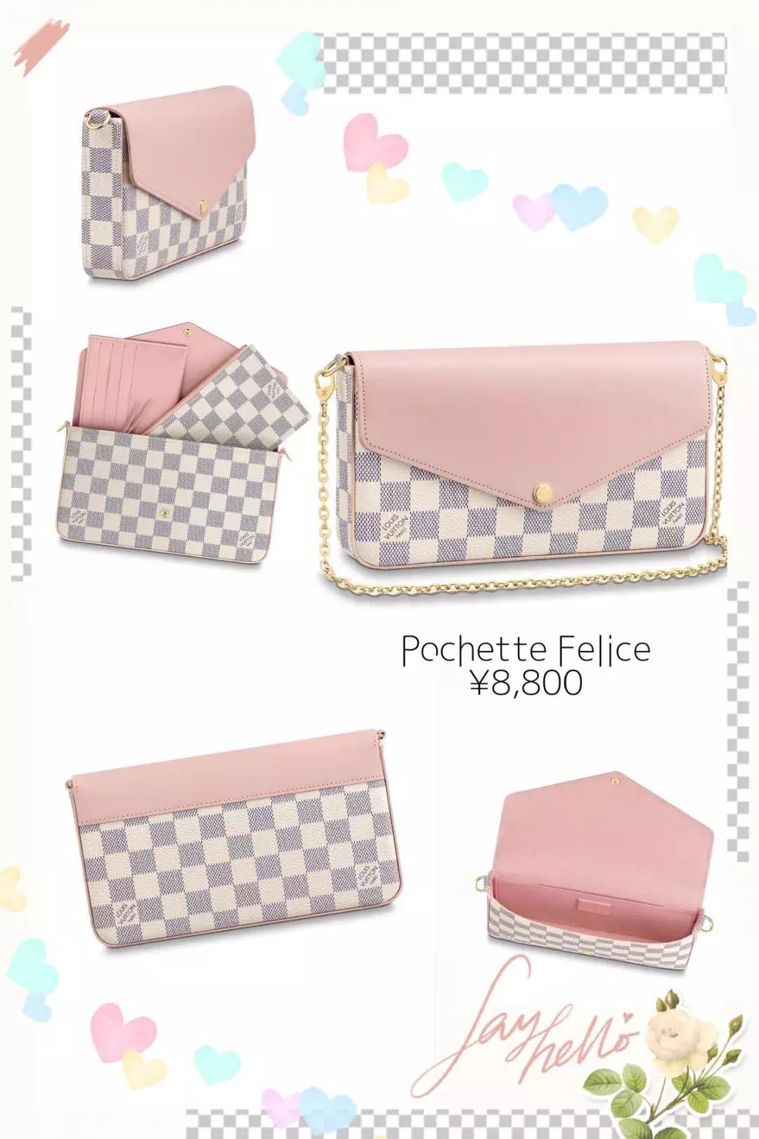 lvchanelgucci哪个值得买,lv和Gucci最值得入手的包