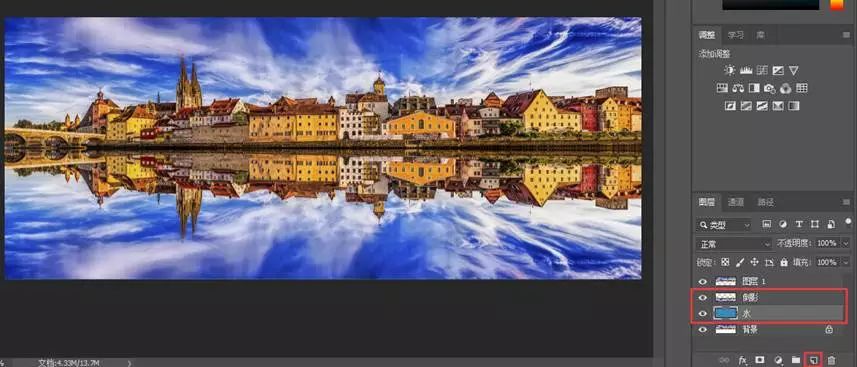 ps教程倒影字,ps教程模拟水面