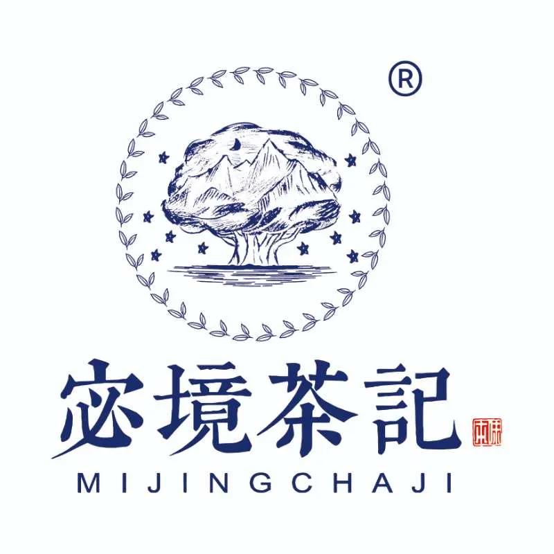 “云茶云水思故乡”,这个中秋分享你与茶的故事,我定奉上好茶等你来